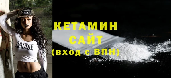СК Абаза