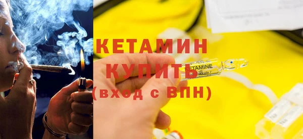 СК Абаза
