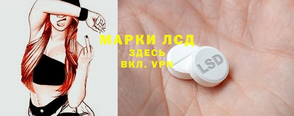 СК Абаза