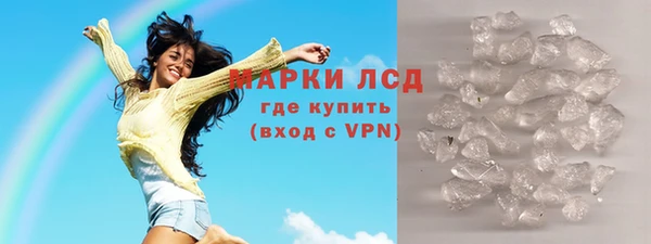 СК Абаза