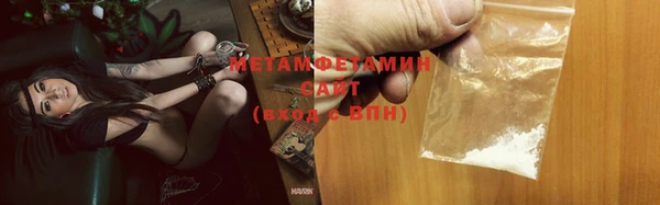 СК Абаза