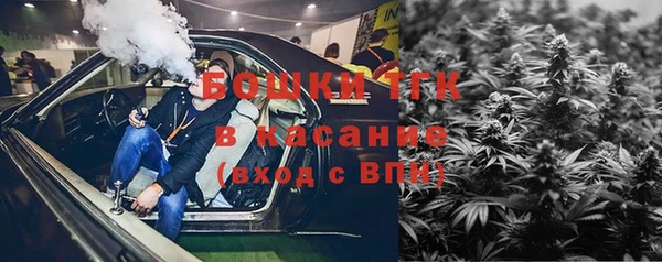меф VHQ Абинск