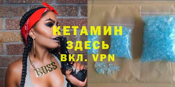 СК Абаза