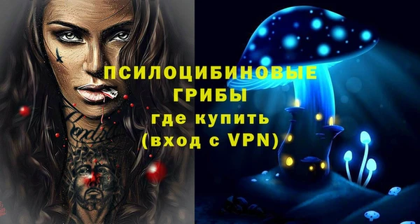 меф VHQ Абинск
