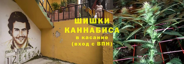 меф VHQ Абинск