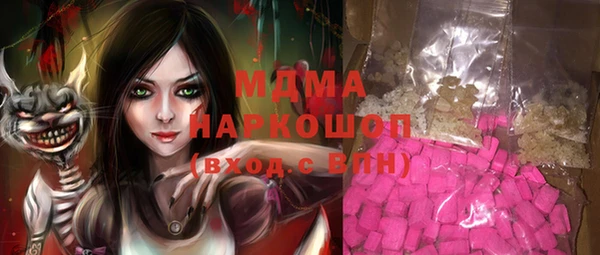 дмт Алексин