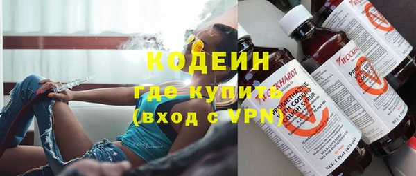 СК Абаза