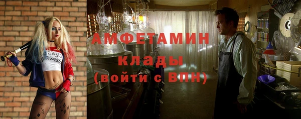 СК Абаза