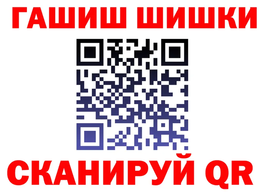 А ПВП СК КРИС зеркало площадка KRAKEN Стрежевой